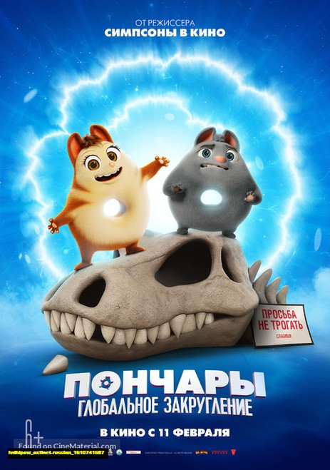 Jual Poster Film extinct russian (ivdhlpew)