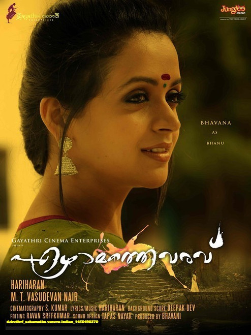 Jual Poster Film ezhamathe varavu indian (dzkvdhvf) Jual Poster Film ezhamathe varavu indian (dzkvdhvf)