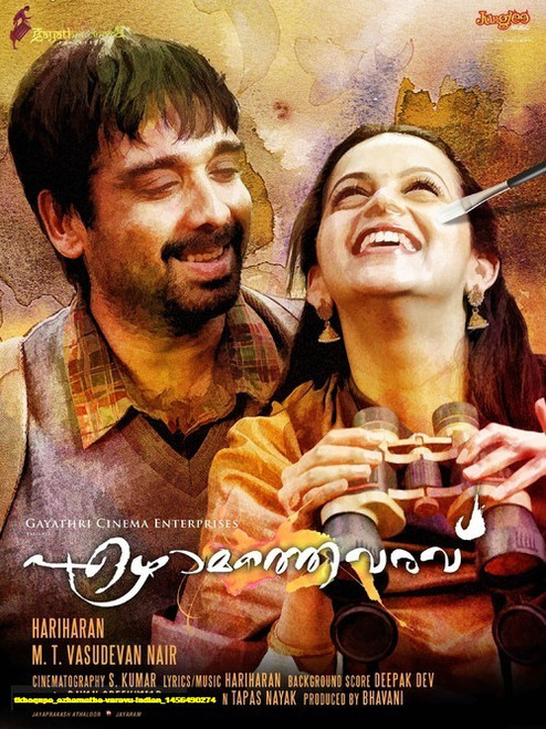 Jual Poster Film ezhamathe varavu indian (tkhoqnpe) Jual Poster Film ezhamathe varavu indian (tkhoqnpe)