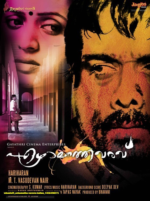 Jual Poster Film ezhamathe varavu indian (wbexiol9) Jual Poster Film ezhamathe varavu indian (wbexiol9)