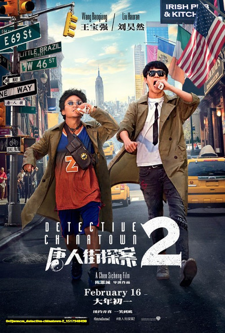 Jual Poster Film detective chinatown 2 (0v2jwmcm)