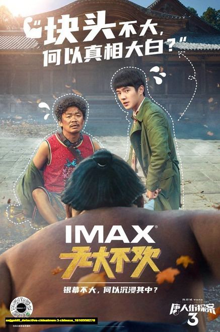 Jual Poster Film detective chinatown 3 chinese (aujgaid0) Jual Poster Film detective chinatown 3 chinese (aujgaid0)