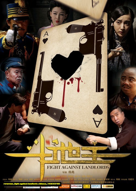 Jual Poster Film fight against landlords chinese (rvrwrnwz) Jual Poster Film fight against landlords chinese (rvrwrnwz)