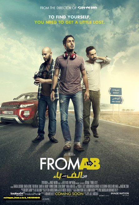 Jual Poster Film from a to b (rs54uyun)