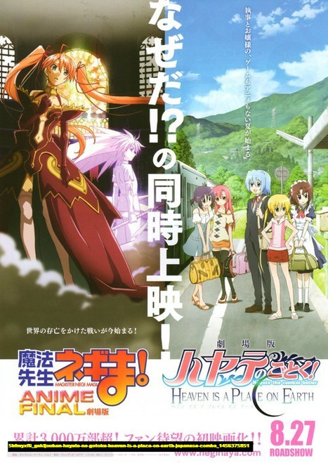 Jual Poster Film gekijouban hayate no gotoku heaven is a place on earth japanese combo (5hfmyxf6)