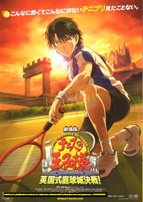 Jual Poster Film gekijouban tenisu no oujisama eikokushiki teikyujou kessen japanese (mdokoasl)