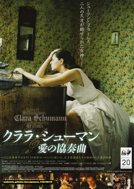 Jual Poster Film geliebte clara japanese (ma8wnvie)
