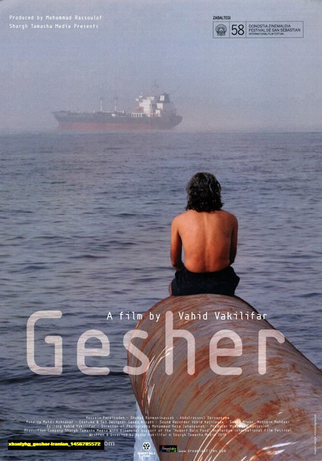 Jual Poster Film gesher iranian (xhsulyhg)