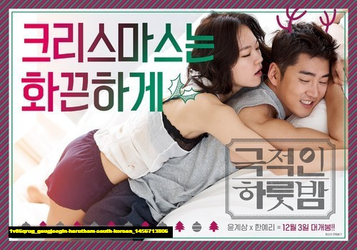Jual Poster Film geugjeogin harutbam south korean (1v86qrug) Jual Poster Film geugjeogin harutbam south korean (1v86qrug)