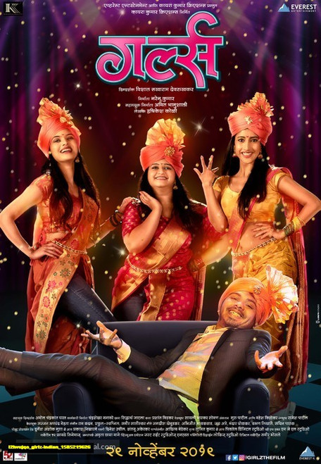 Jual Poster Film girlz indian (i2hvujqo) Jual Poster Film girlz indian (i2hvujqo)
