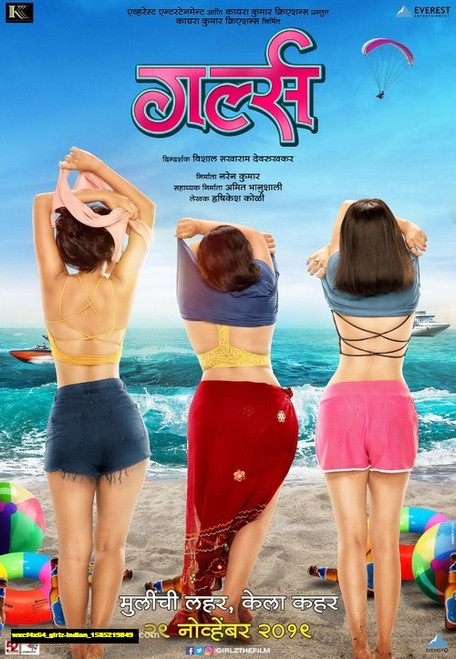 Jual Poster Film girlz indian (wxcf4x64) Jual Poster Film girlz indian (wxcf4x64)