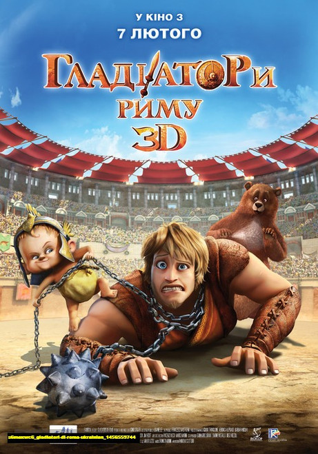 Jual Poster Film gladiatori di roma ukrainian (s6mexwc6)