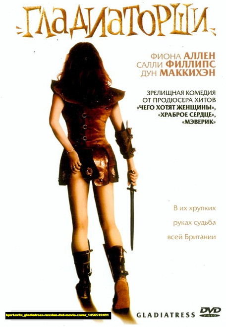 Jual Poster Film gladiatress russian dvd movie cover (hpn1ox2u)