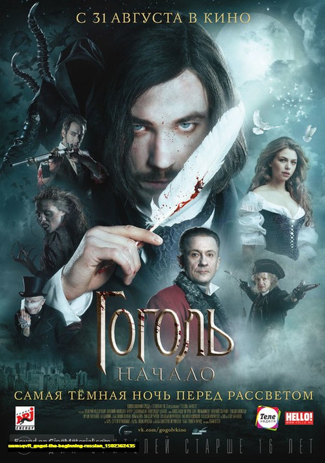 Jual Poster Film gogol the beginning russian (uamsqvft) Jual Poster Film gogol the beginning russian (uamsqvft)