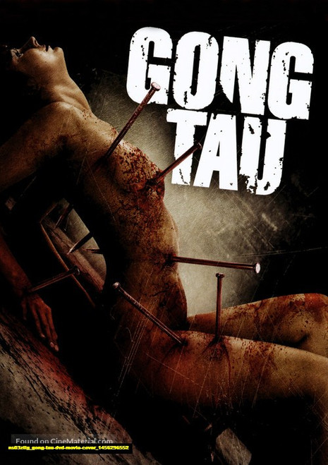 Jual Poster Film gong tau dvd movie cover (ns03ztlg)