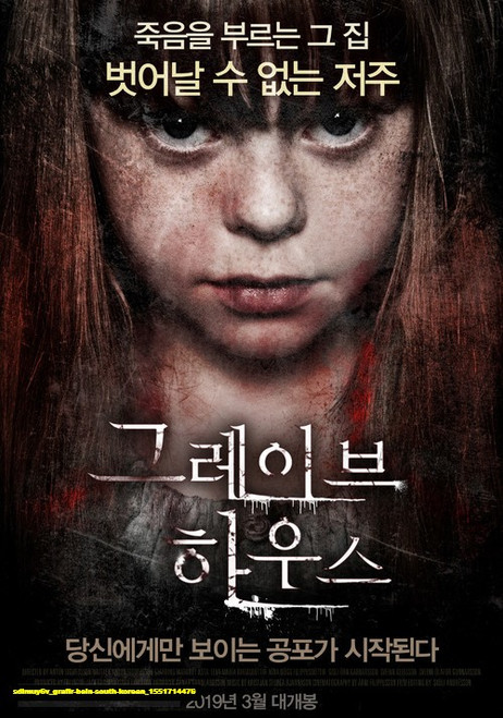 Jual Poster Film grafir bein south korean (sdimuy6v) Jual Poster Film grafir bein south korean (sdimuy6v)