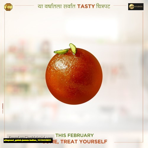 Jual Poster Film gulab jamun indian (q9uyxoxi) Jual Poster Film gulab jamun indian (q9uyxoxi)