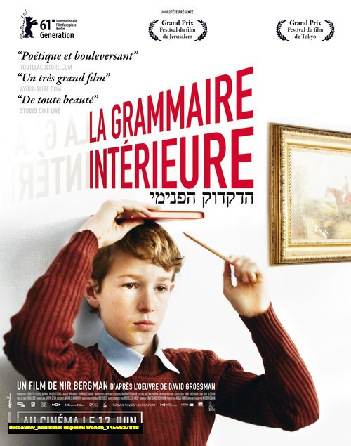 Jual Poster Film hadikduk hapnimi french (mkcc8fvv)