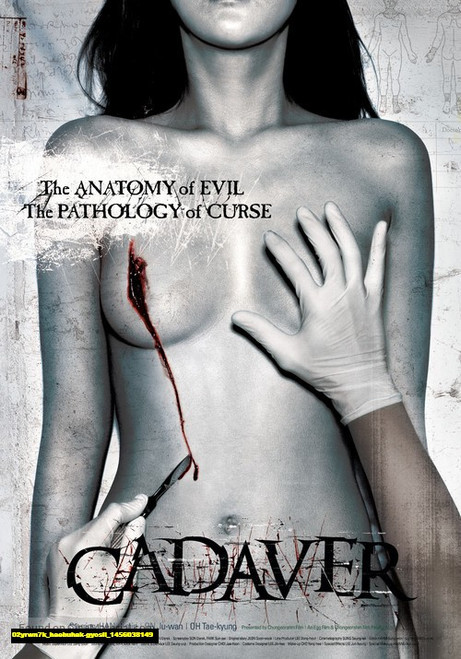 Jual Poster Film haebuhak gyosil (02yrwn7k)