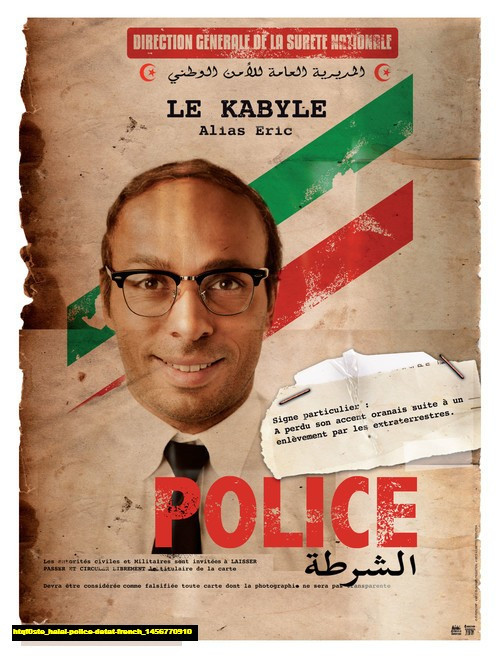 Jual Poster Film halal police detat french (htqf0ste)