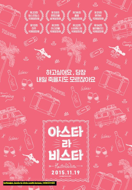 Jual Poster Film hasta la vista south korean (ko9mujax)