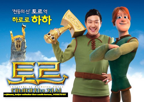 Jual Poster Film hetjur valhallar thor south korean (ccjkhueq) Jual Poster Film hetjur valhallar thor south korean (ccjkhueq)