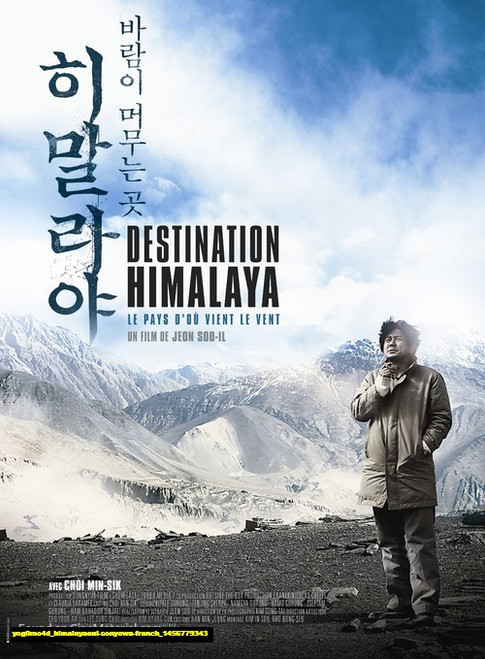 Jual Poster Film himalayaeui sonyowa french (yog0mo4d)