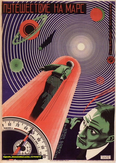 Jual Poster Film himmelskibet soviet (5tyjzm9s)