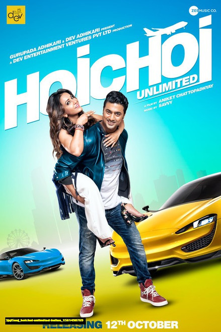 Jual Poster Film hoichoi unlimited indian (3jqi5aaj) Jual Poster Film hoichoi unlimited indian (3jqi5aaj)