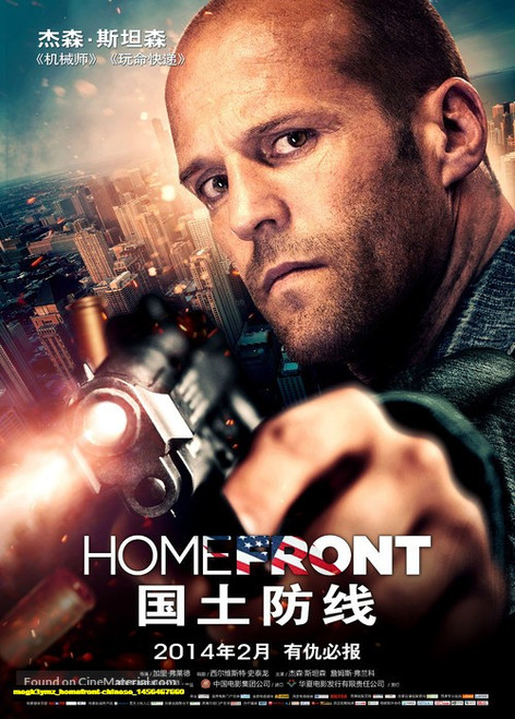 Jual Poster Film homefront chinese (megk3ymz)