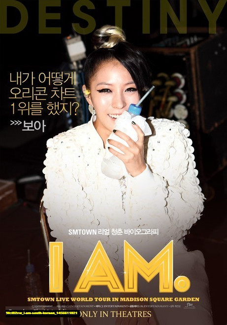 Jual Poster Film i am south korean (9fct82vw)