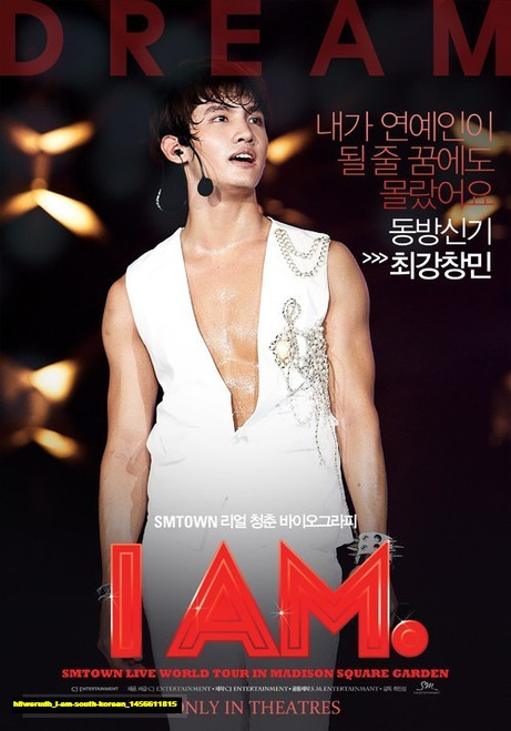 Jual Poster Film i am south korean (h8werudb)