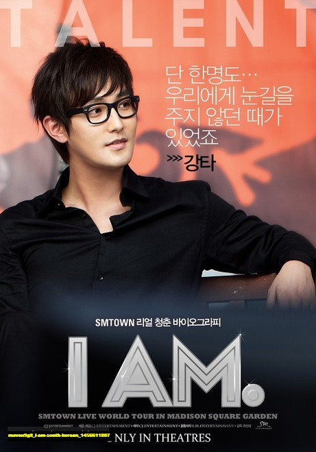 Jual Poster Film i am south korean (mevou9g8)