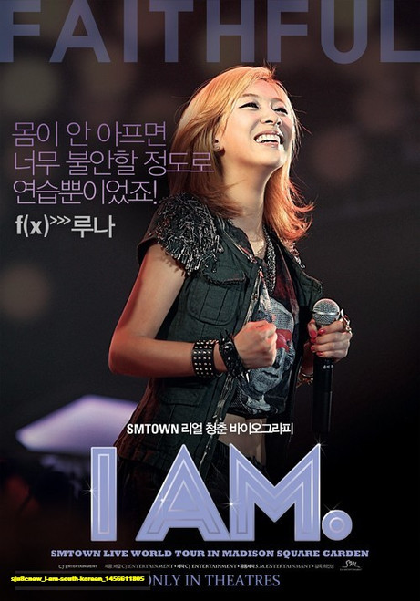 Jual Poster Film i am south korean (sju8cnew)