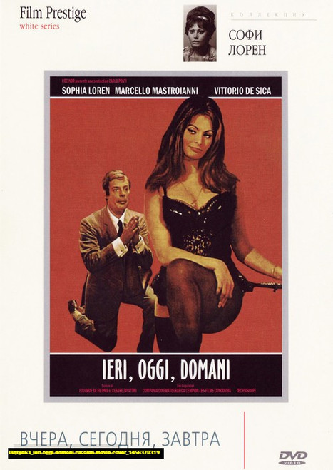 Jual Poster Film ieri oggi domani russian movie cover (l8qtya63)