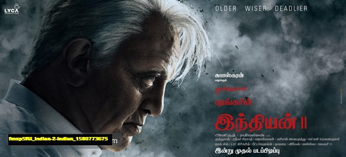 Jual Poster Film indian 2 indian (fmxp5f6i)