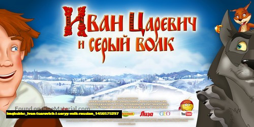 Jual Poster Film ivan tsarevich i seryy volk russian (imqbsbhc)