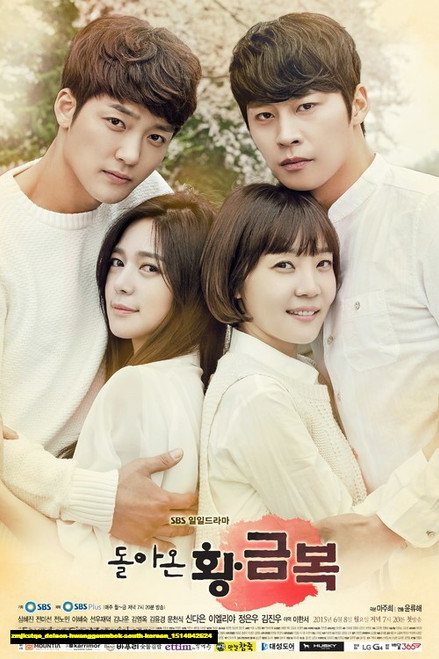Jual Poster Film dolaon hwanggeumbok south korean (zmjkstqe)