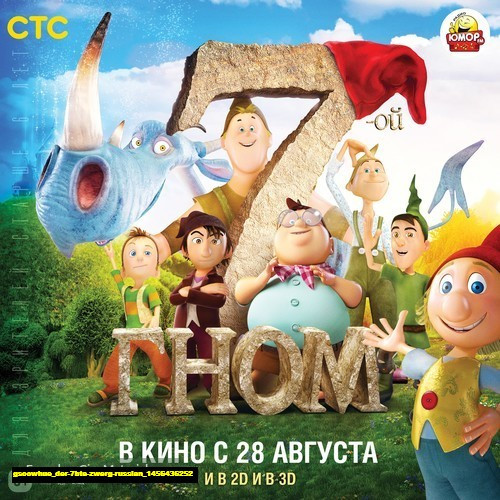 Jual Poster Film der 7bte zwerg russian (gsoowhue)