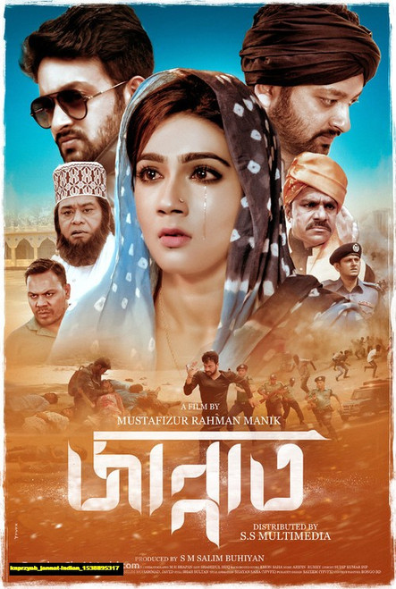Jual Poster Film jannat indian (knprzyab)