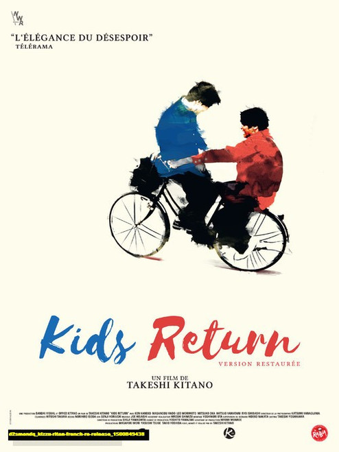 Jual Poster Film kizzu ritan french re release (d2smondq)