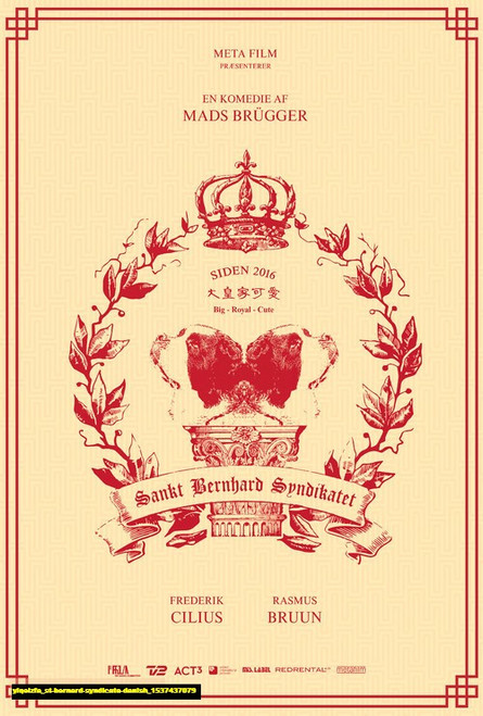Jual Poster Film st bernard syndicate danish (yiqeizfa) Jual Poster Film st bernard syndicate danish (yiqeizfa)