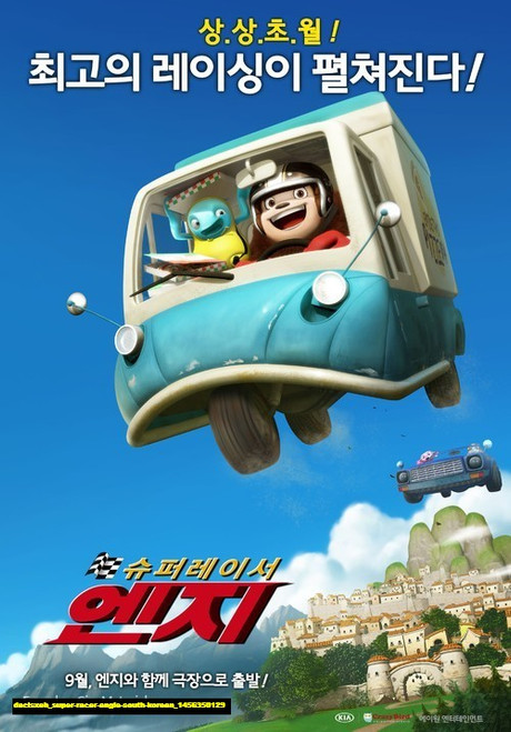Jual Poster Film super racer angie south korean (daclsxeh)