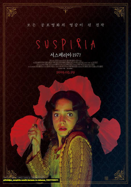 Jual Poster Film suspiria south korean re release (y2lrh6jw)