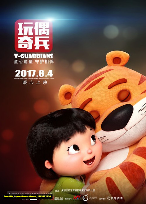 Jual Poster Film t guardians chinese (8nuctfbr)