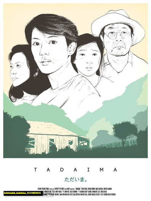 Jual Poster Film tadaima (kvktmebb)