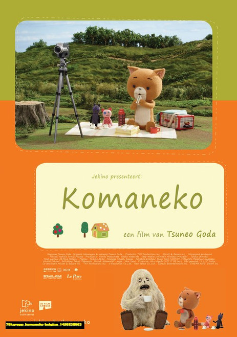 Jual Poster Film komaneko belgian (76kqvypp)