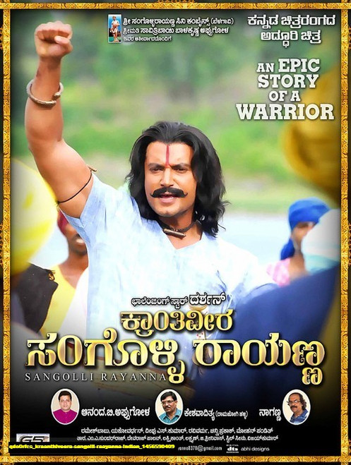 Jual Poster Film kraanthiveera sangolli raayanna indian (qdo0rfcs)