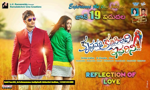 Jual Poster Film krishnamma kalipindi iddarini indian (4ek7mc66) Jual Poster Film krishnamma kalipindi iddarini indian (4ek7mc66)