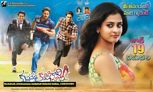 Jual Poster Film krishnamma kalipindi iddarini indian (9acbdon8) Jual Poster Film krishnamma kalipindi iddarini indian (9acbdon8)